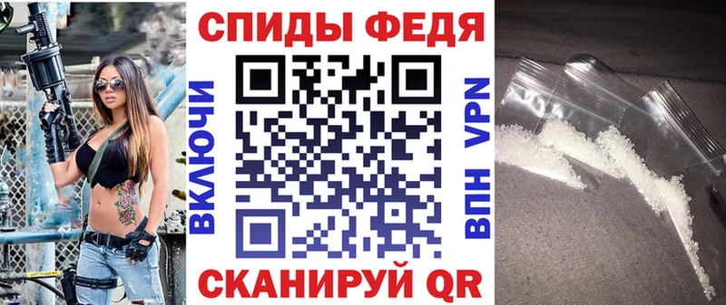 АМФЕТАМИН 97% Сортавала