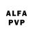 АМФЕТАМИН VHQ inside feed