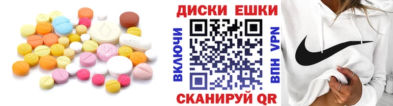 KRAKEN сайт  Сортавала  Ecstasy 280 MDMA 