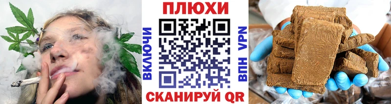 дарнет шоп  ссылка на мегу   ГАШИШ хэш  Сортавала 