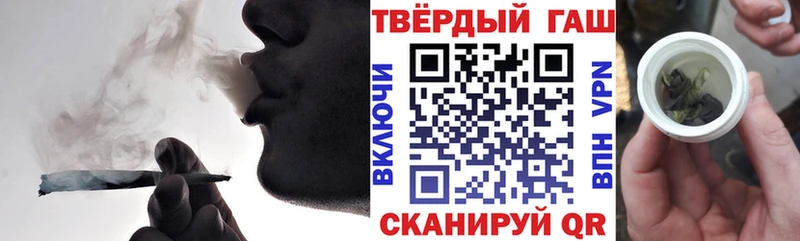 ГАШИШ Ice-O-Lator Сортавала