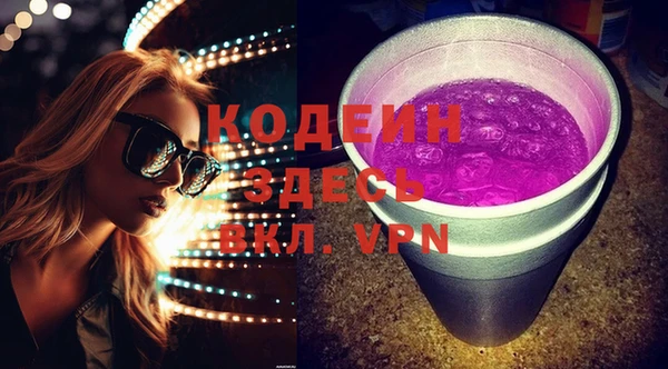 твердый Балабаново