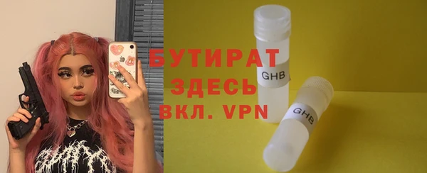 твердый Балабаново