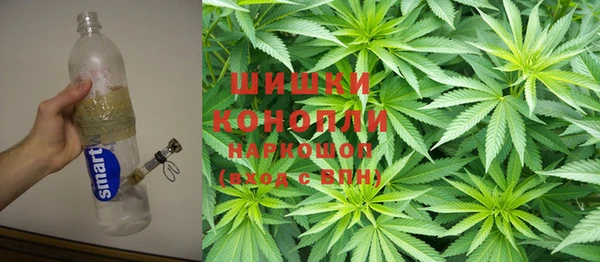амфетамин Арсеньев