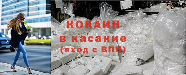 СК Армянск