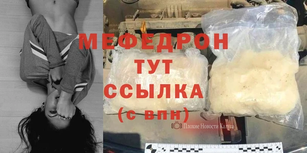 марки lsd Балахна