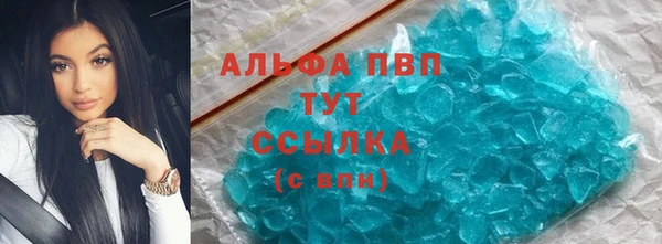 ешки Алексеевка