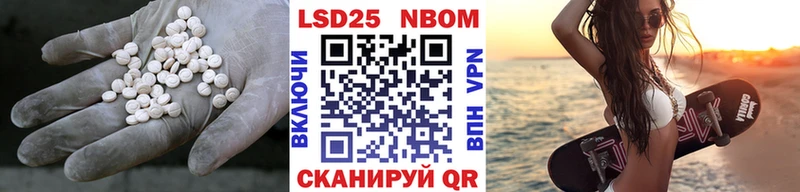 как найти Сортавала ЛСД экстази кислота